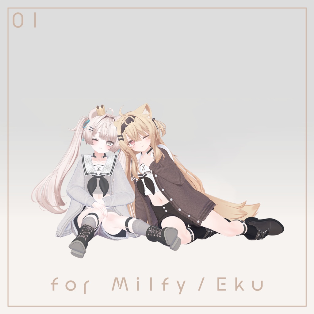 Citroa【7アバター対応】