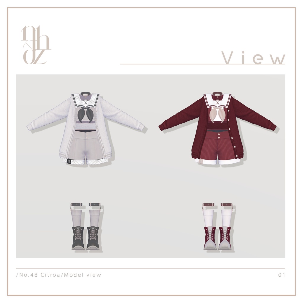 Citroa【7アバター対応】