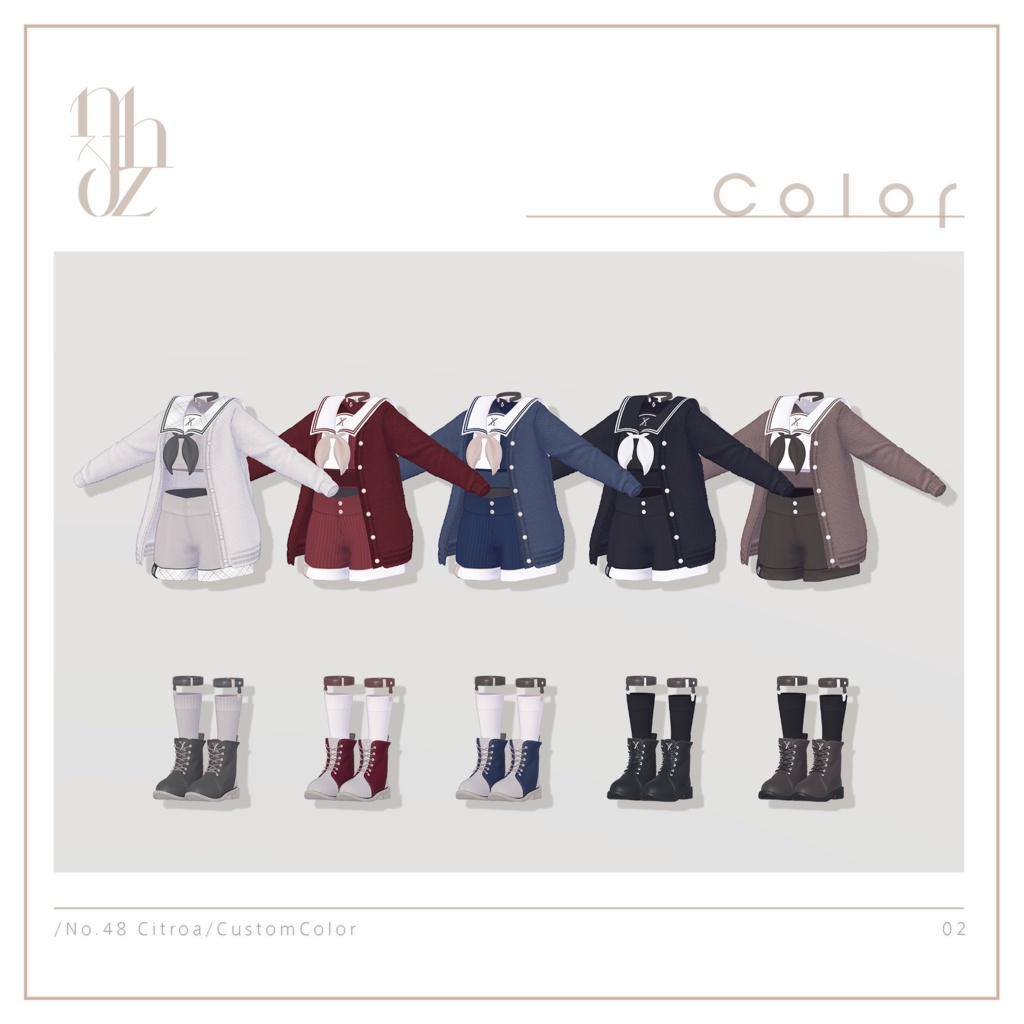 Citroa【7アバター対応】