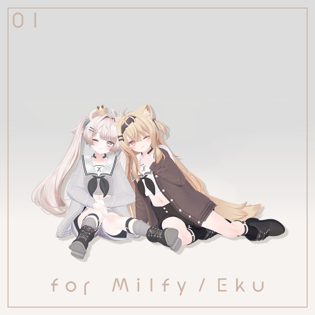 Citroa【7アバター対応】