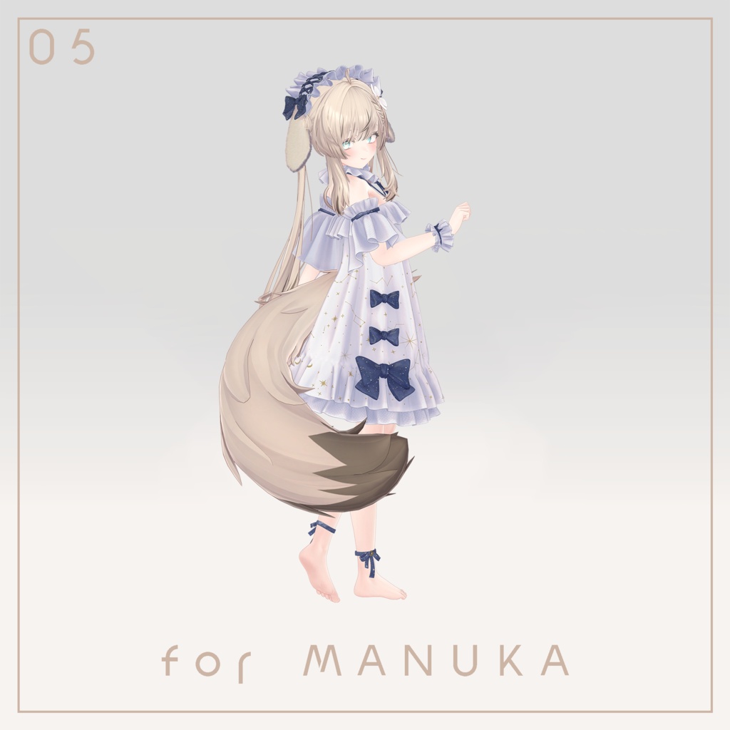 Rabyris【11アバター対応】