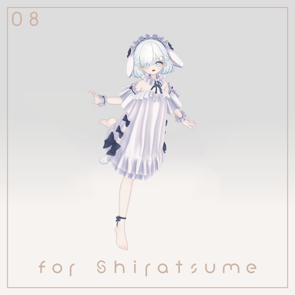 Rabyris【11アバター対応】