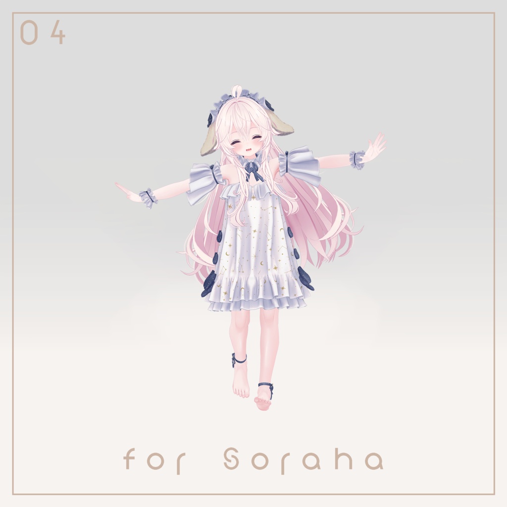 Rabyris【7アバター対応】