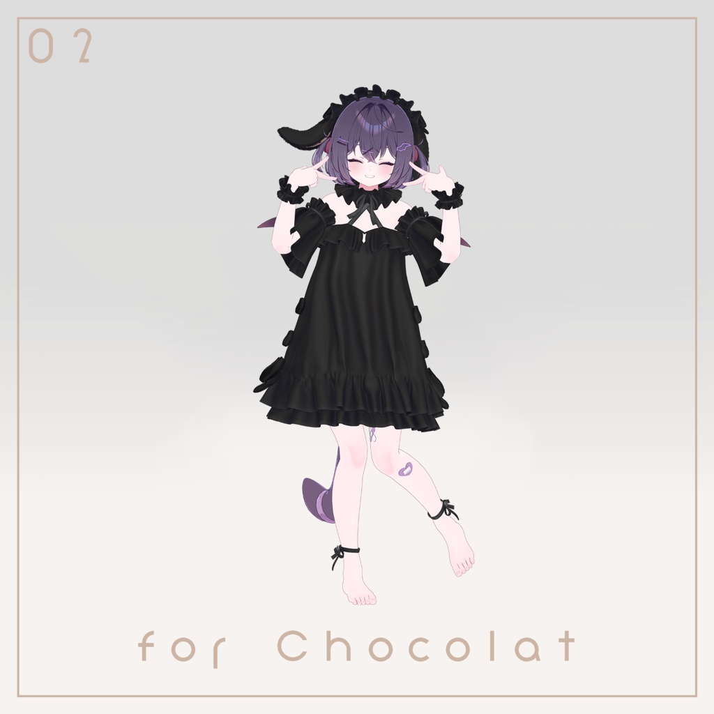 Rabyris【7アバター対応】