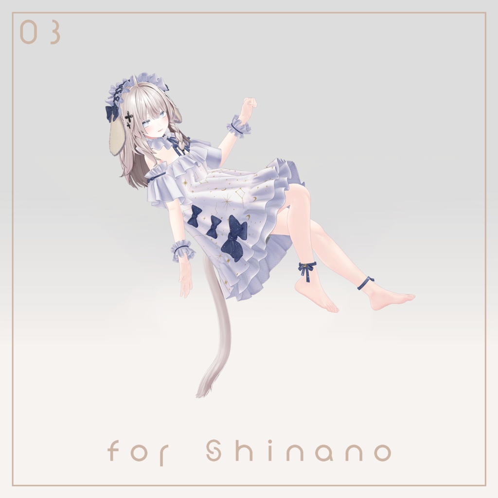 Rabyris【7アバター対応】