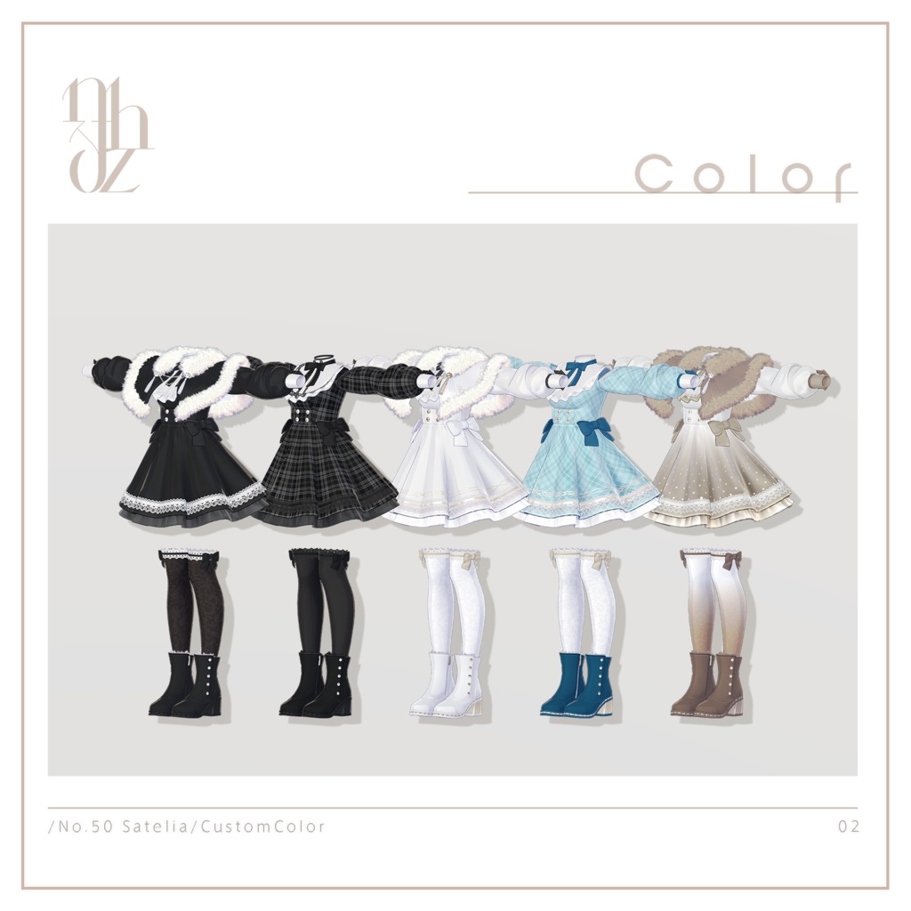 Satelia【8アバター対応】