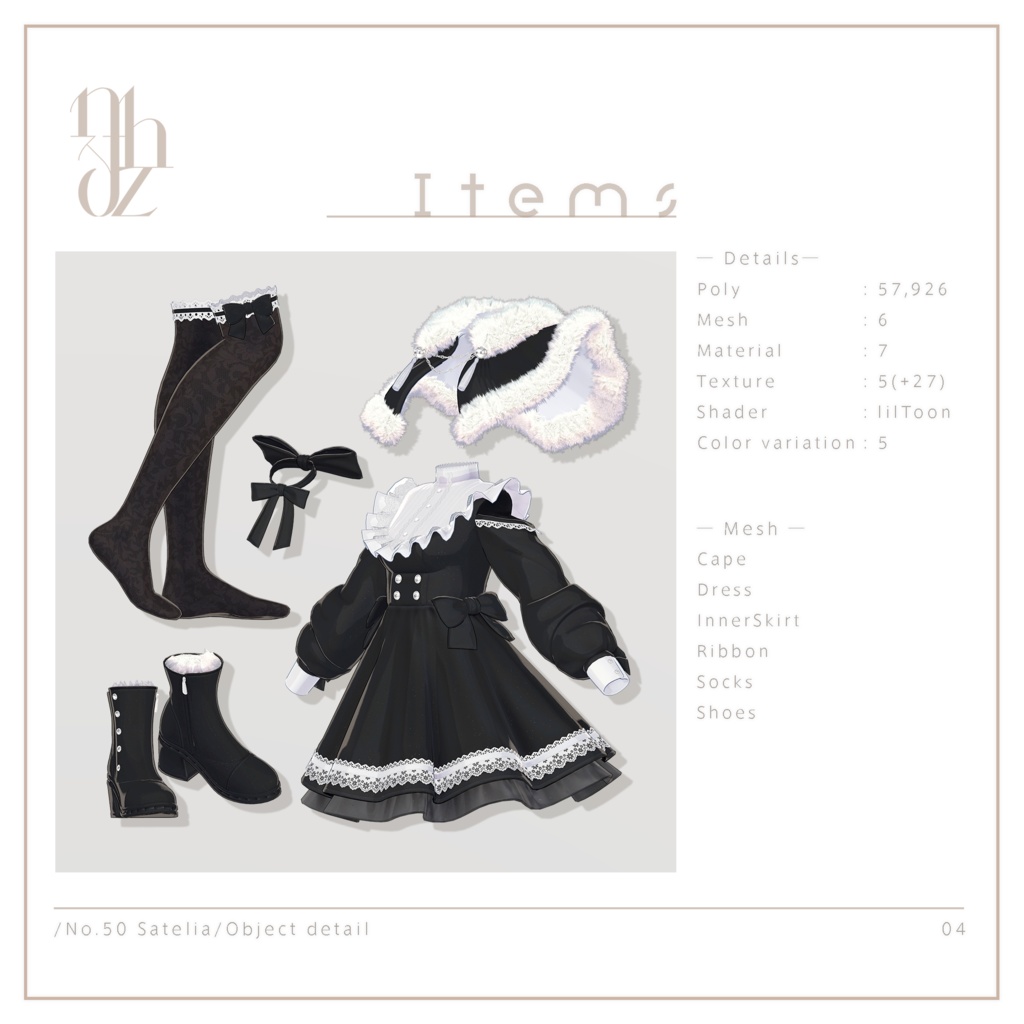 Satelia【8アバター対応】