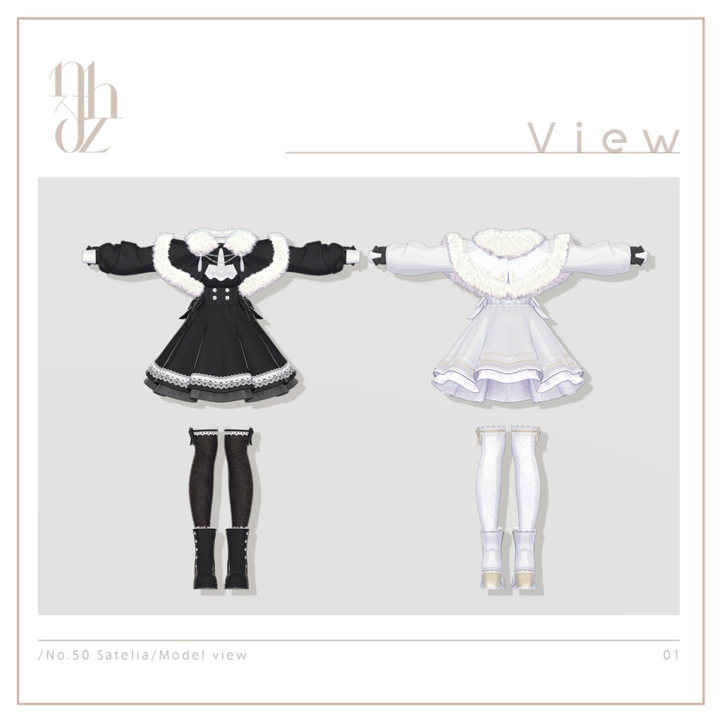 Satelia【8アバター対応】
