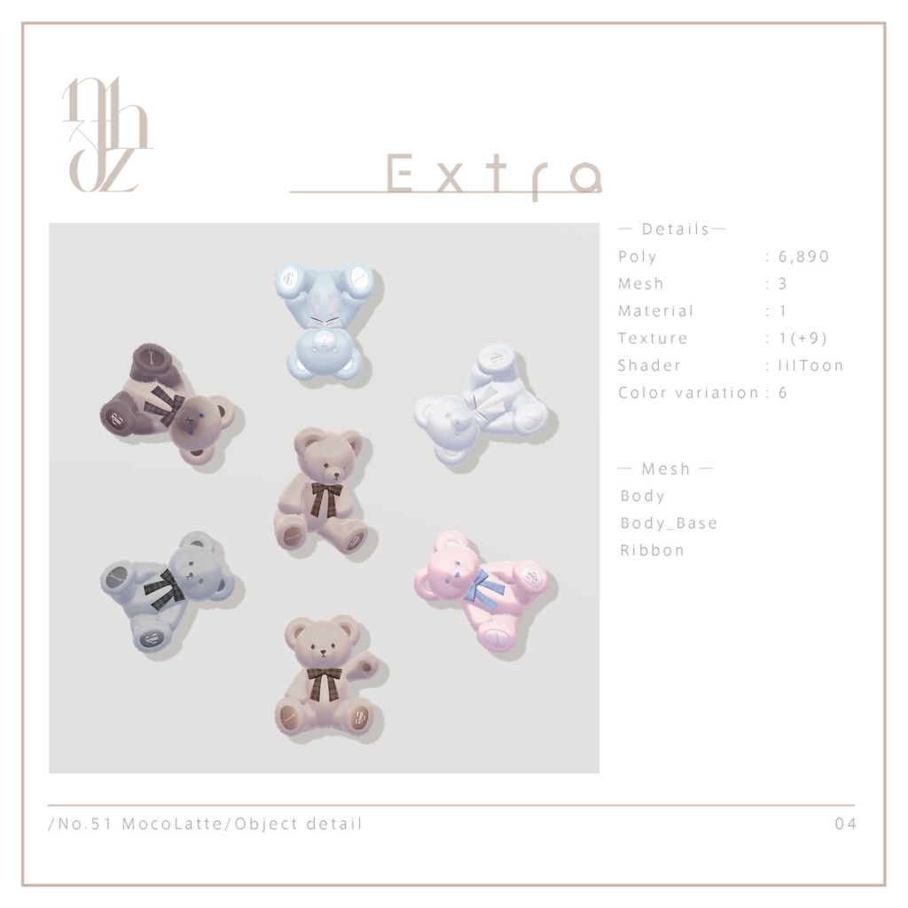 MocoLatte【9アバター対応】