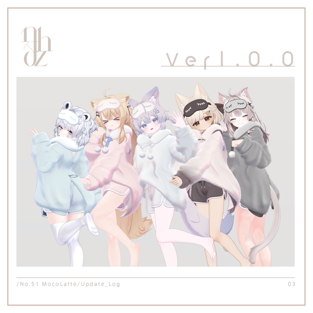 MocoLatte【9アバター対応】
