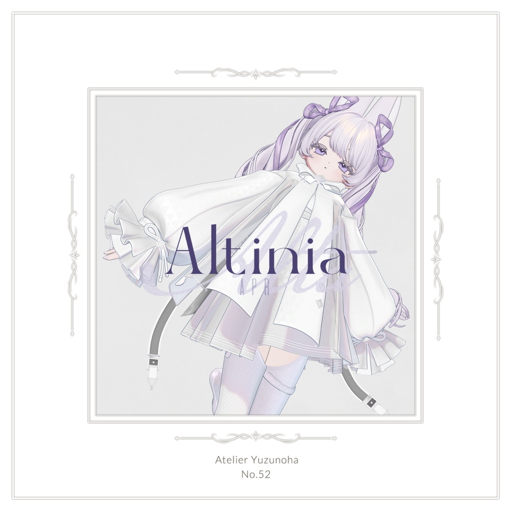 Altinia