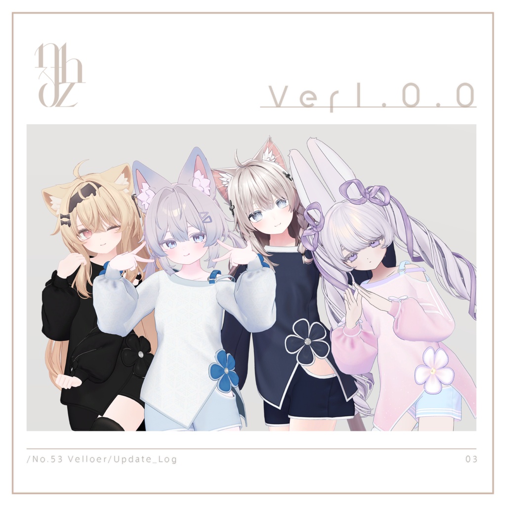 Velloer