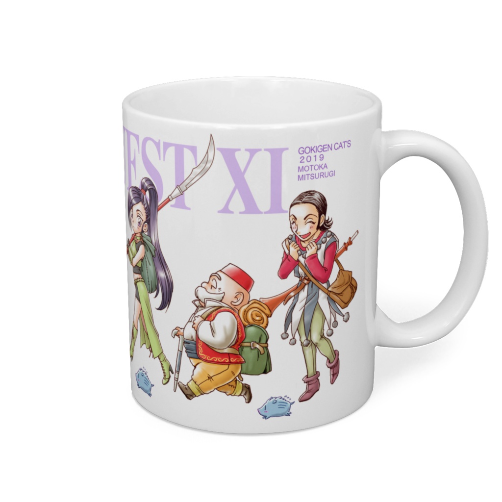 DQXIマグカップ2019