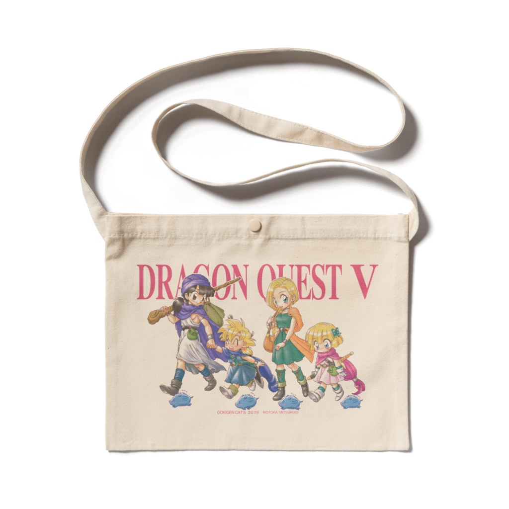 DQVサコッシュ2019