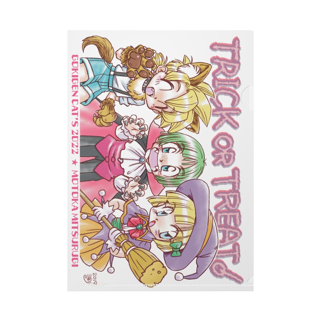 DQVクリアファイル2022ハロウィン