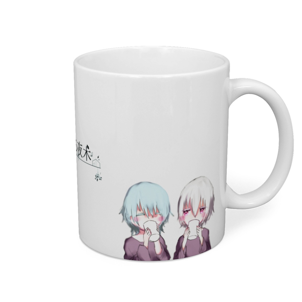 【ちゃんねる夜木】マグカップ