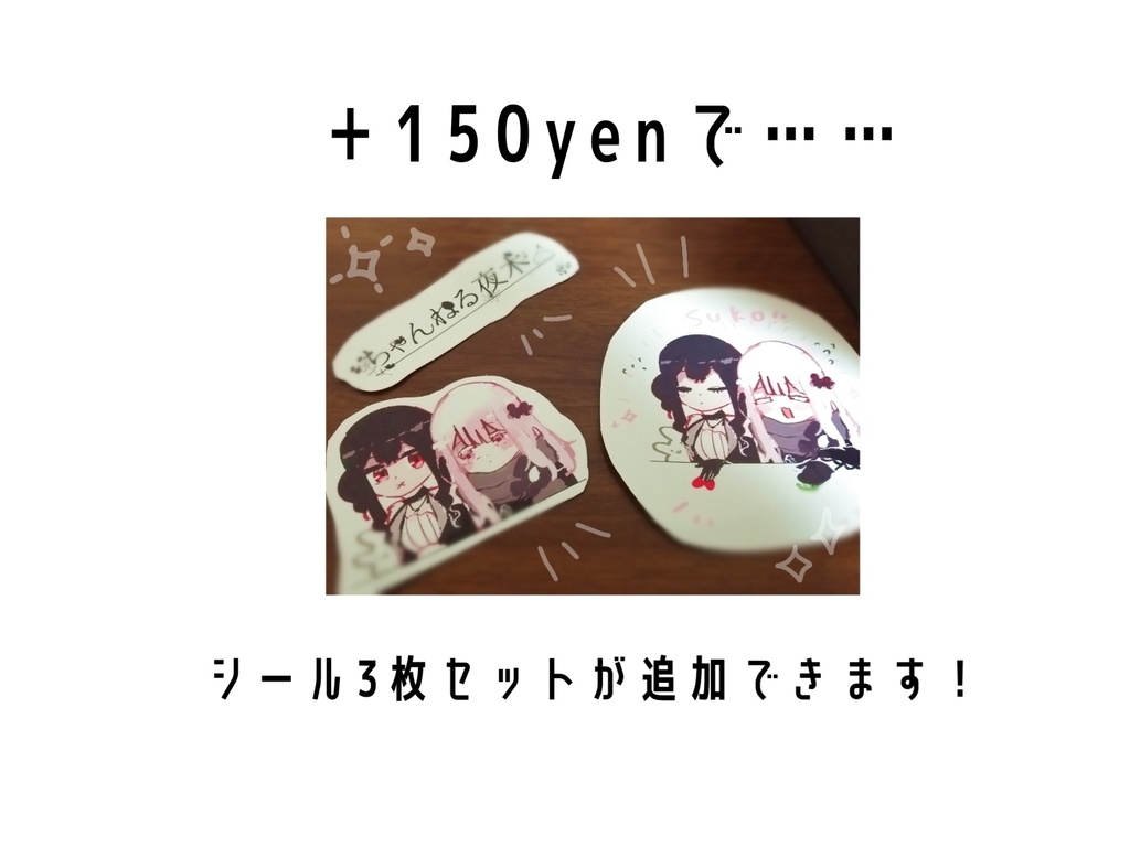 ユートピアモチーフネックレス【販売①】