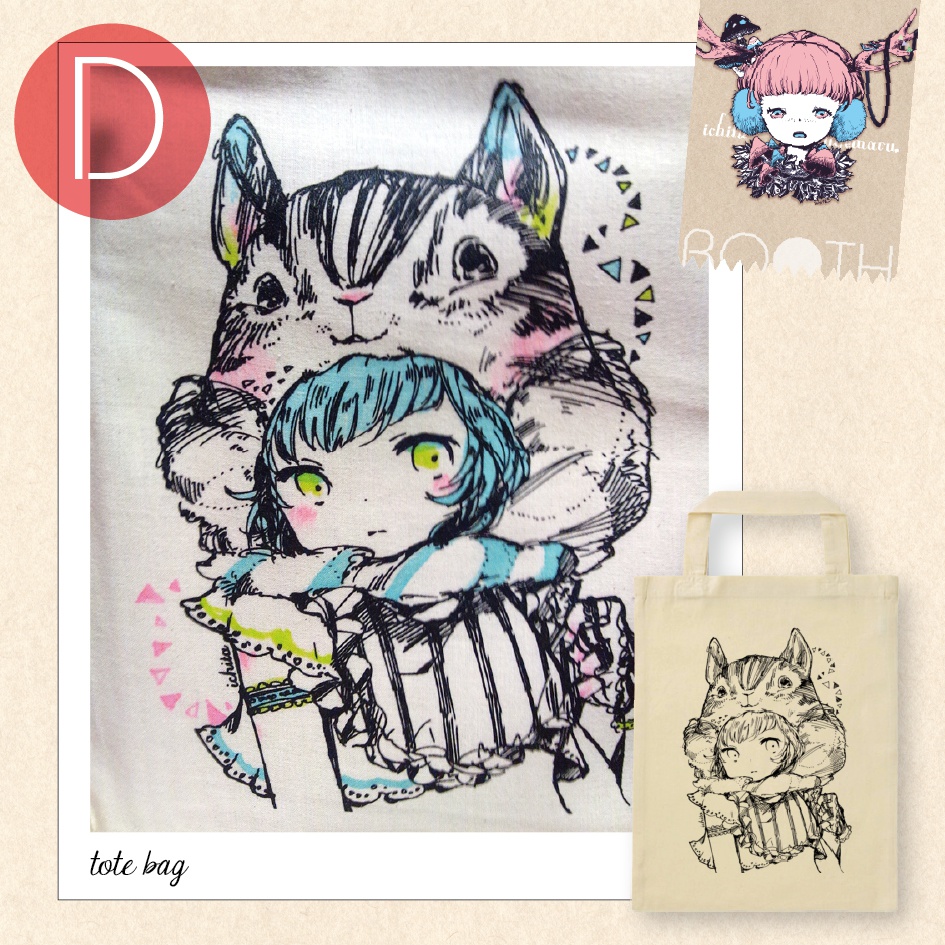 トートバッグ小(色つき)手塗りA〜J