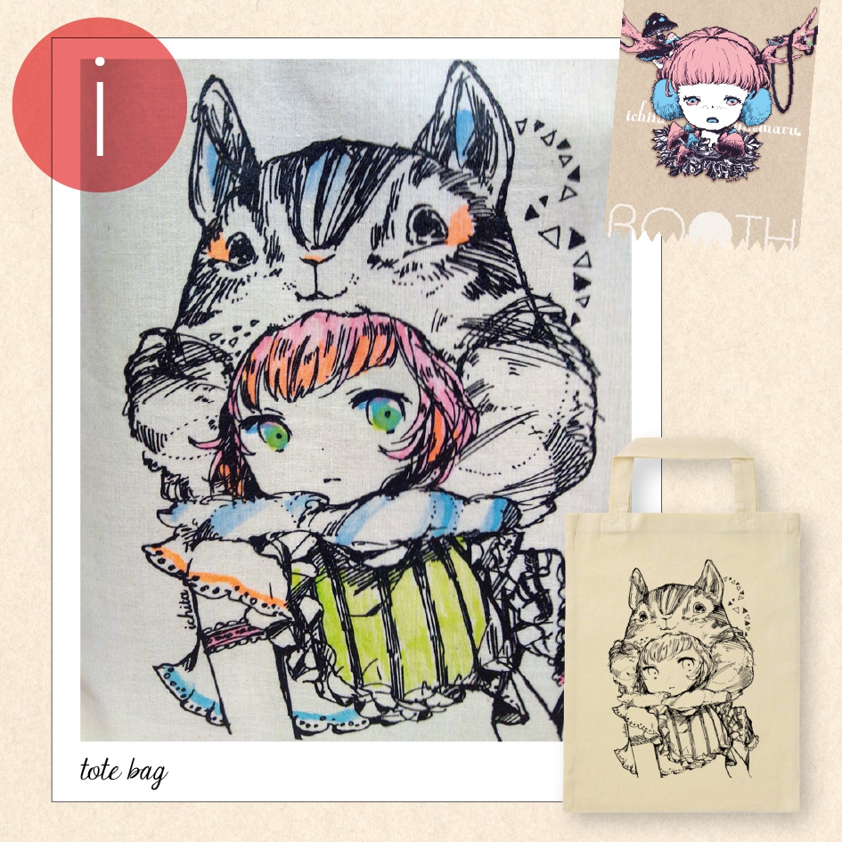 トートバッグ小(色つき)手塗りA〜J