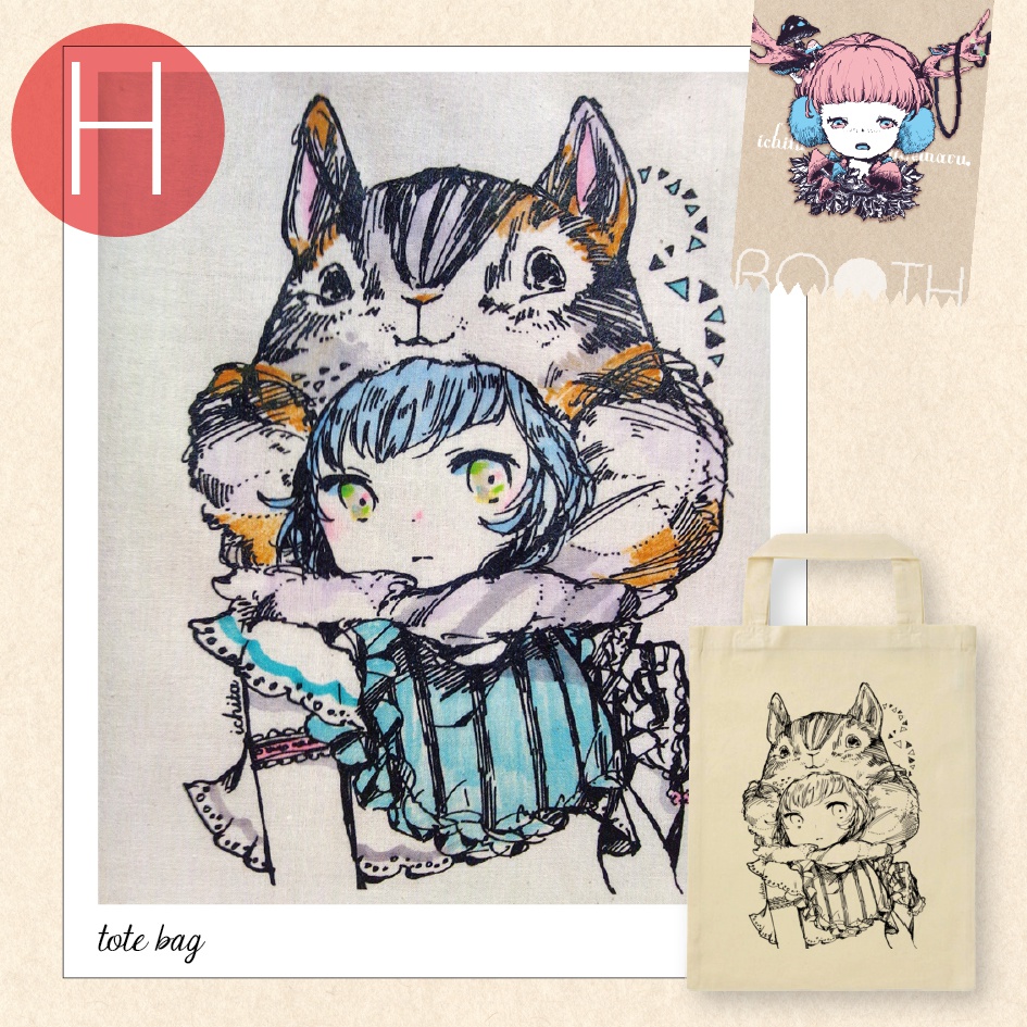 トートバッグ小(色つき)手塗りA〜J