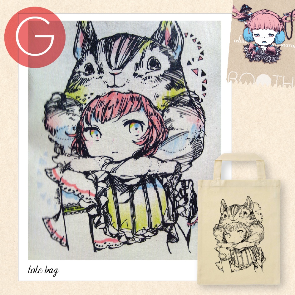 トートバッグ小(色つき)手塗りA〜J