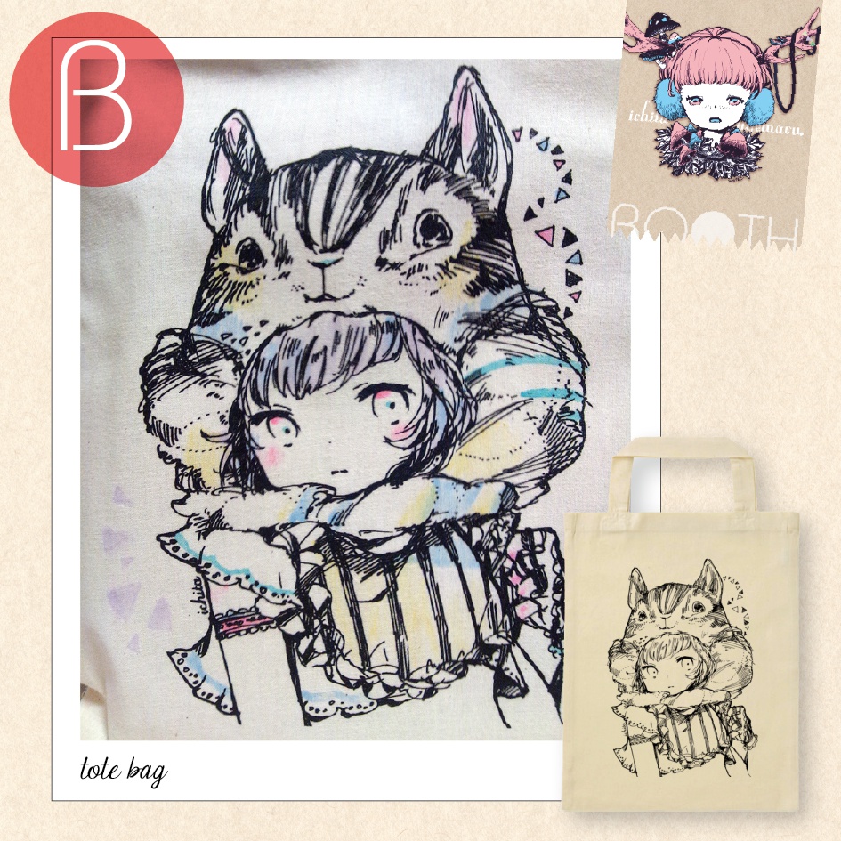 トートバッグ小(色つき)手塗りA〜J