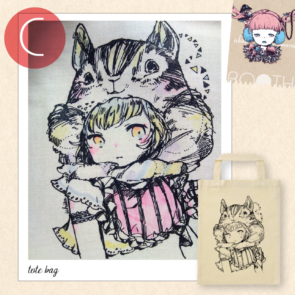 トートバッグ小(色つき)手塗りA〜J