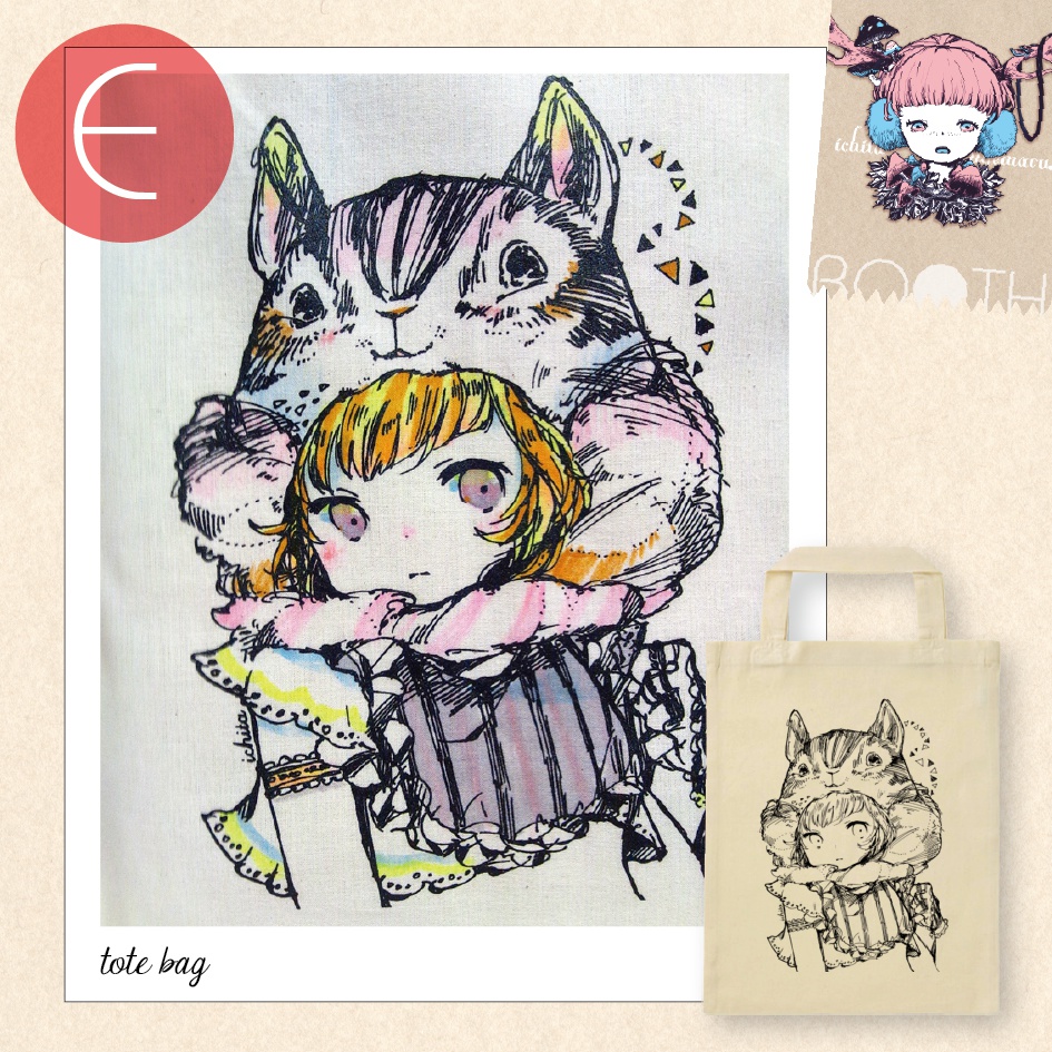 トートバッグ小(色つき)手塗りA〜J