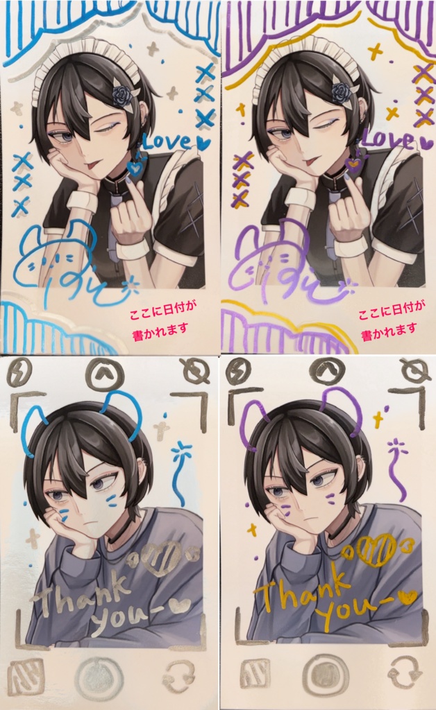 直筆チェキ風カード