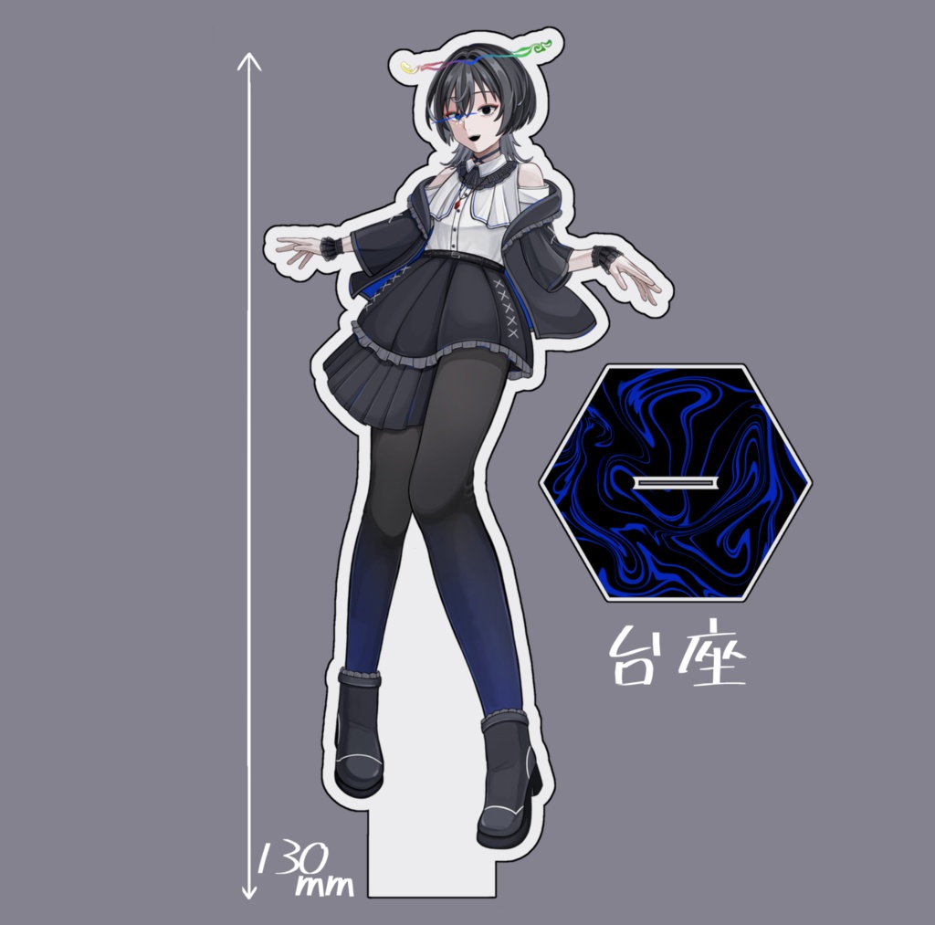 アクリルスタンド