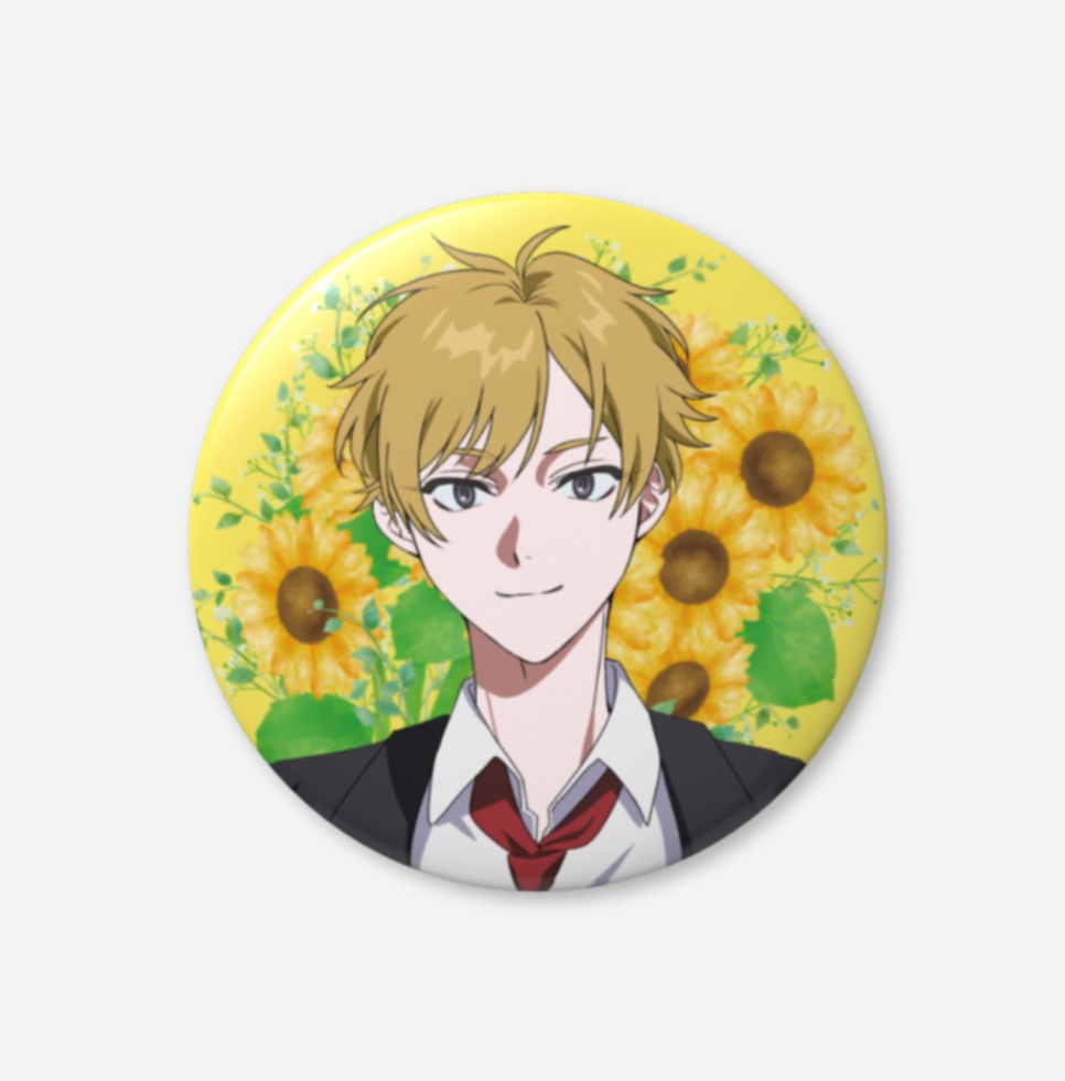 黄昏に咲く向日葵 缶バッジ