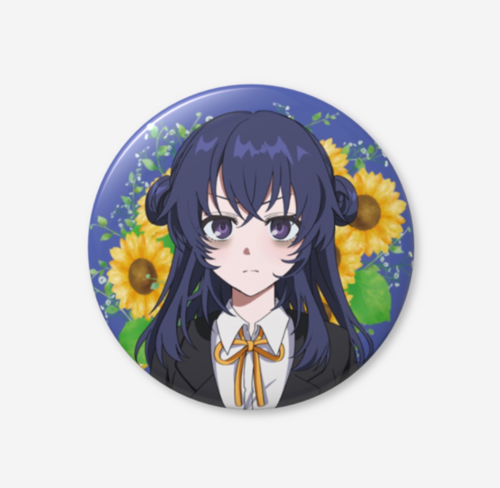 黄昏に咲く向日葵 缶バッジ