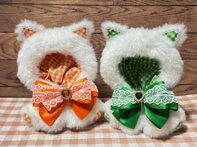 猫ちゃんきぐるみ【オレンジ、グリーン】