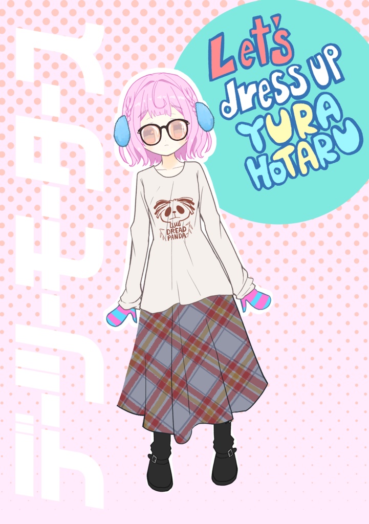 アリナ&由良蛍きせかえシールセット