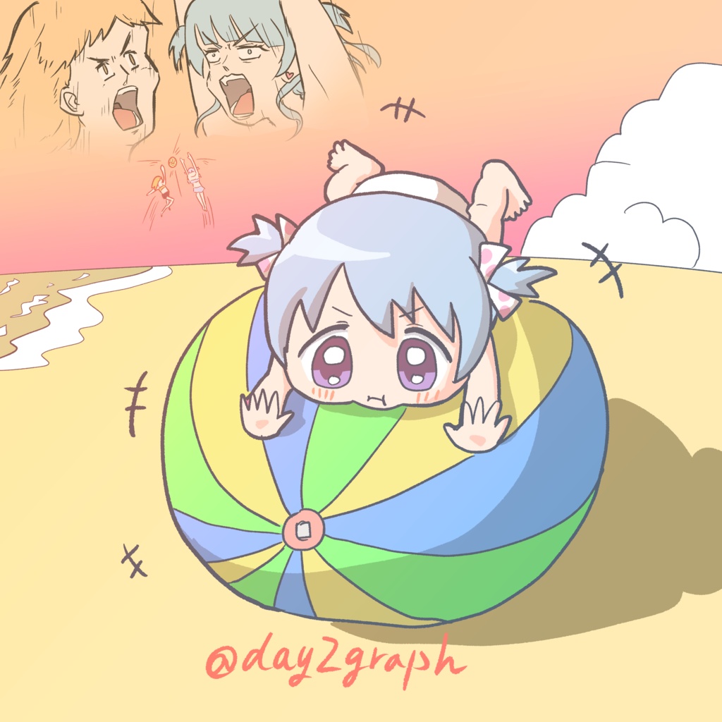 【紙の本】 Voodoo Child 【イラスト本】