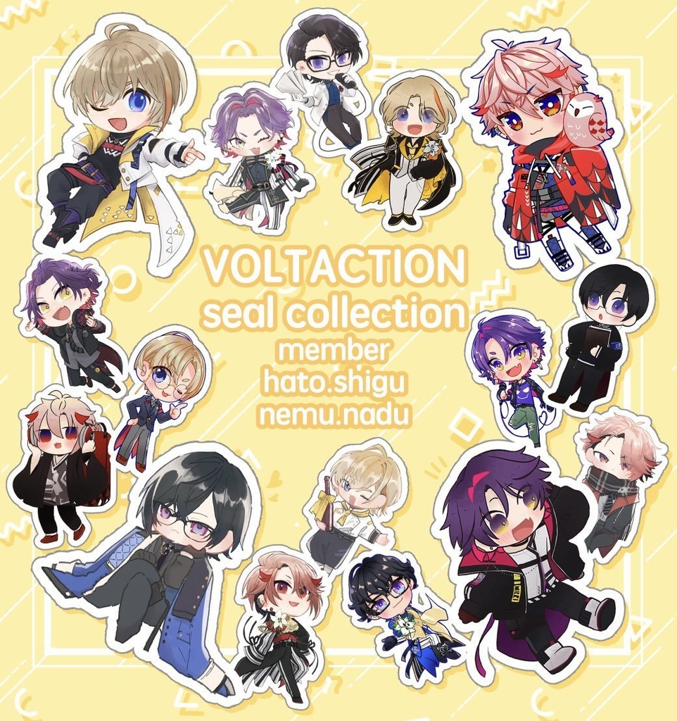 【非公式】VOLTACTION seal collection+ランダムアクスタ【発送2月末〜3月初旬】