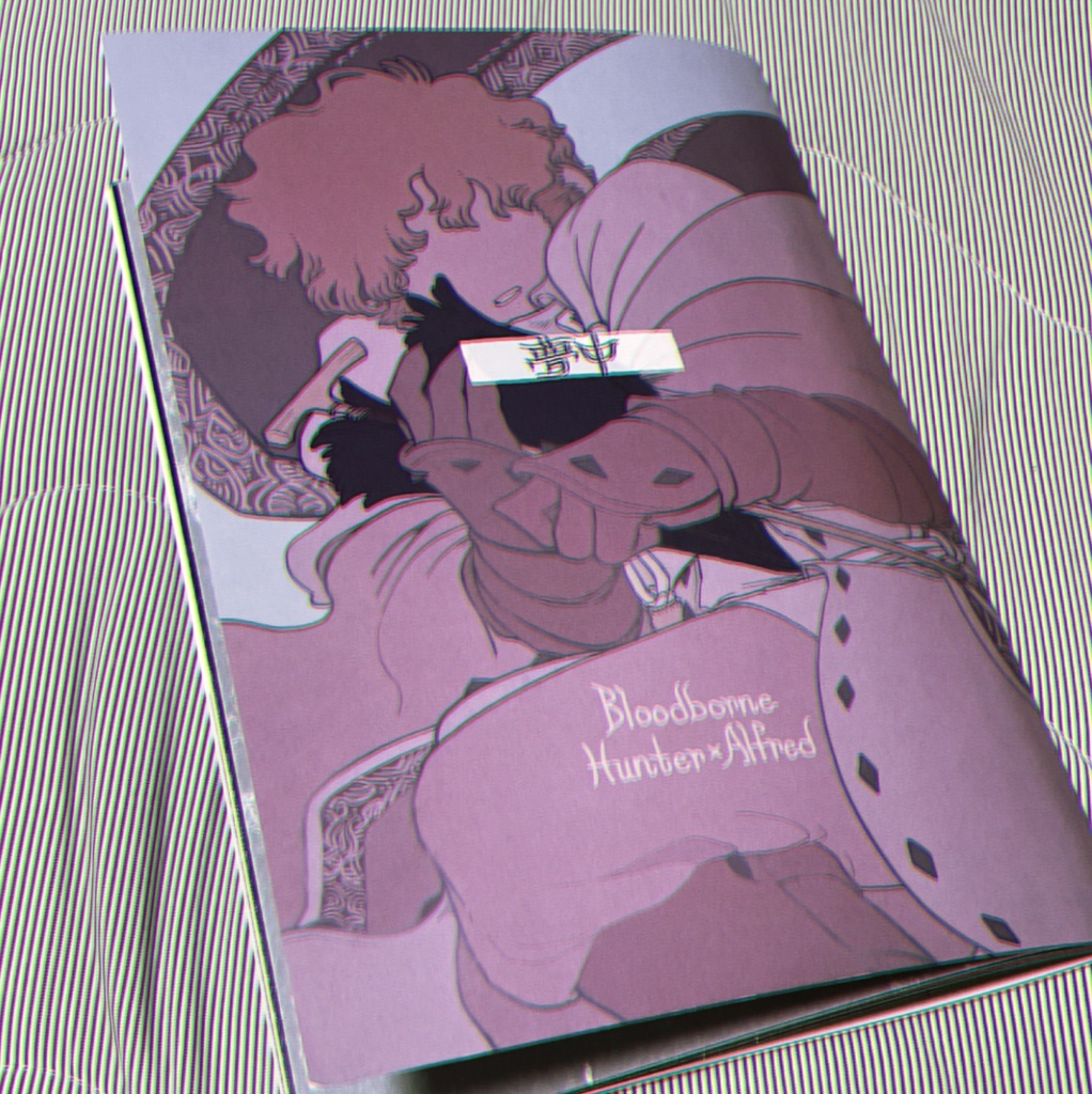 【完売御礼】【C104既刊/狩アル(new)】夢中