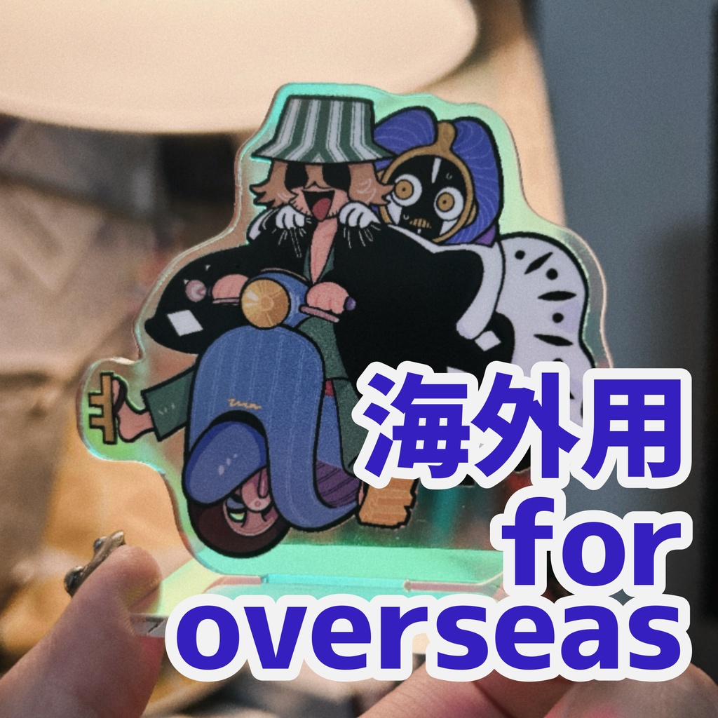【For overseas】30km/h acrylic stand【浦マユ】