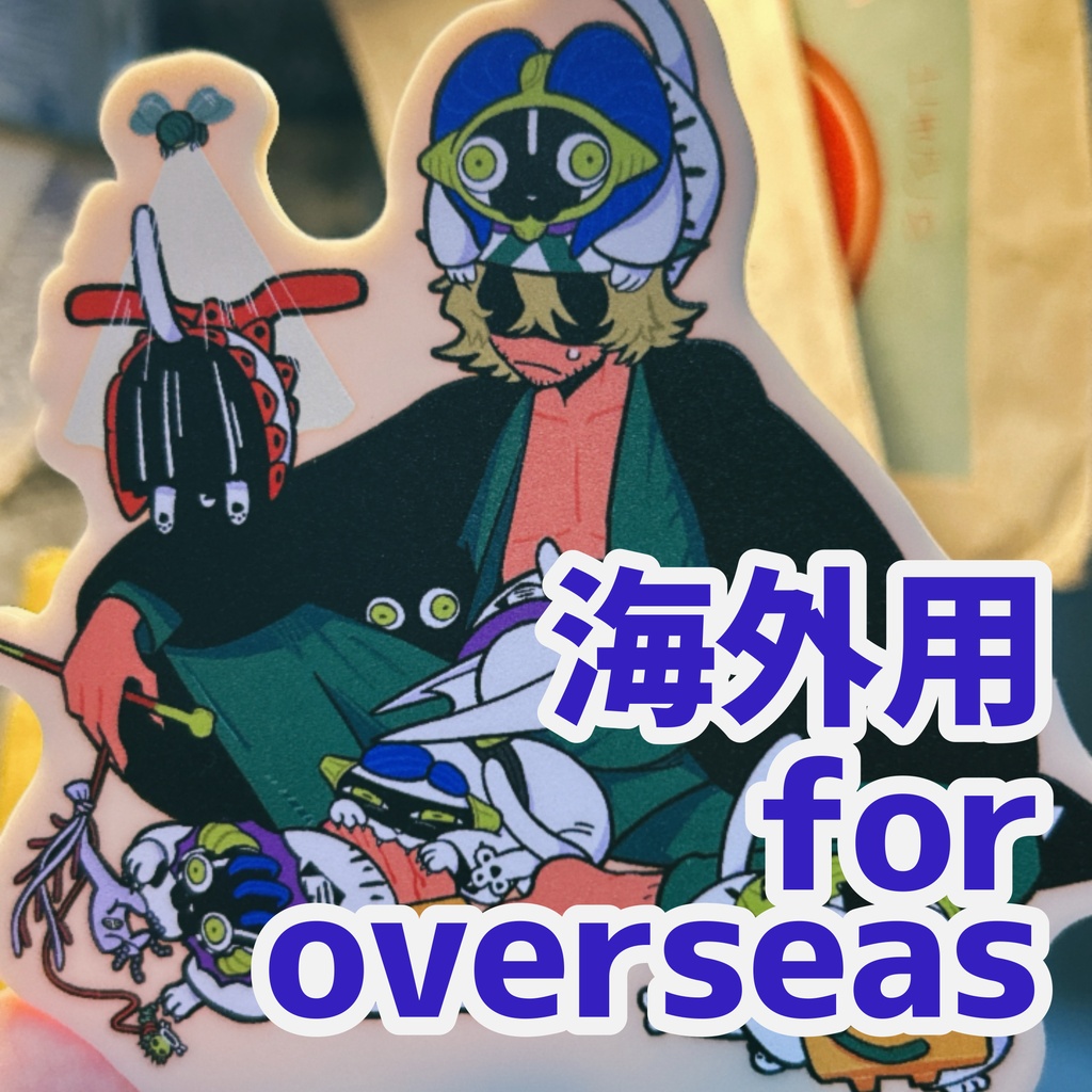 【For overseas】cat harassment acrylic stand【浦マユ】