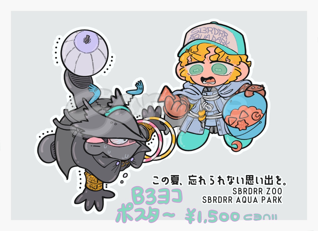 【c108】布ポスター