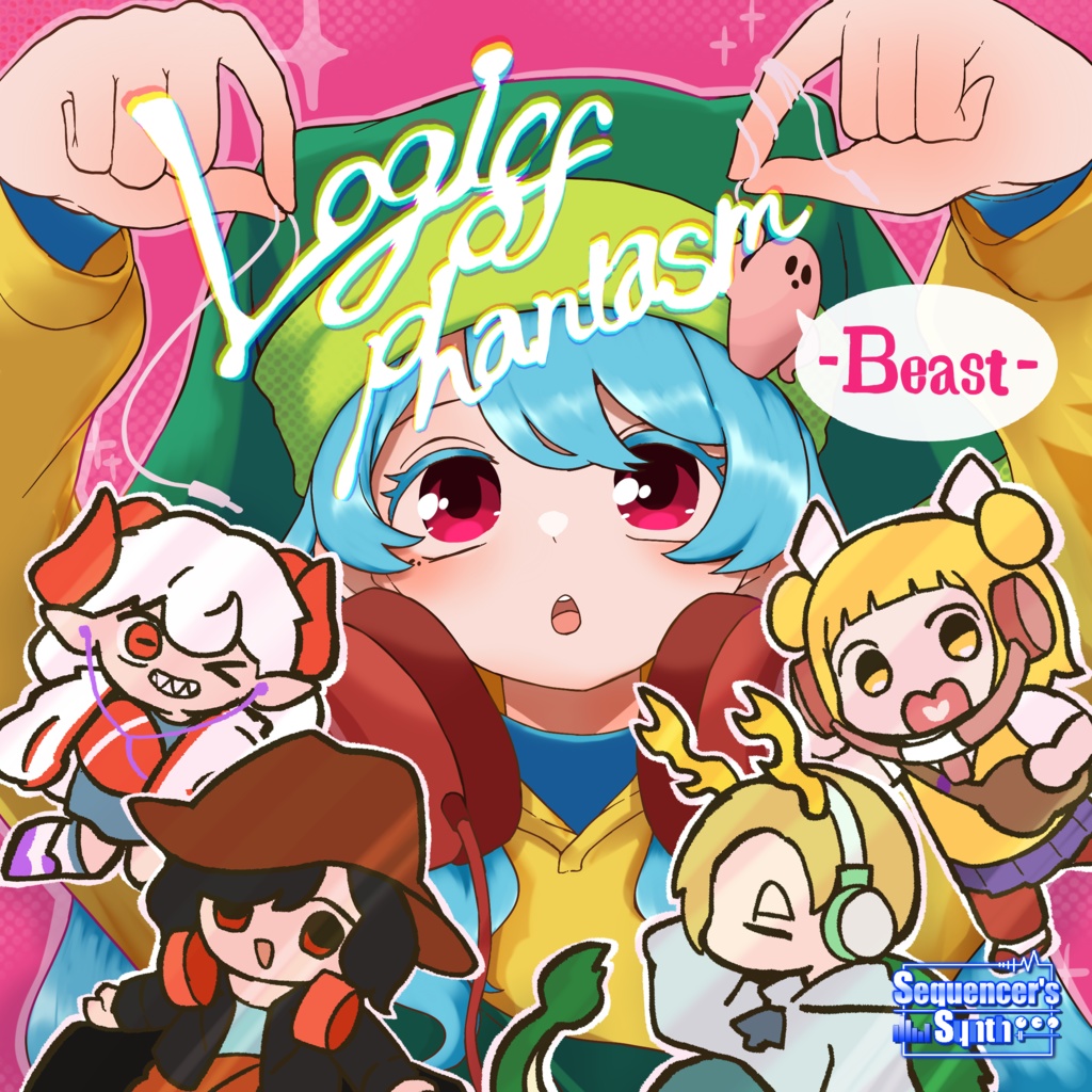 Logic of Phantasm -Beast- (物理パッケージ版)