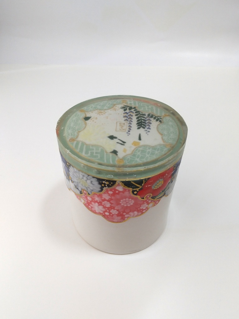 堆花金彩華紋 氷酒盃(赤)