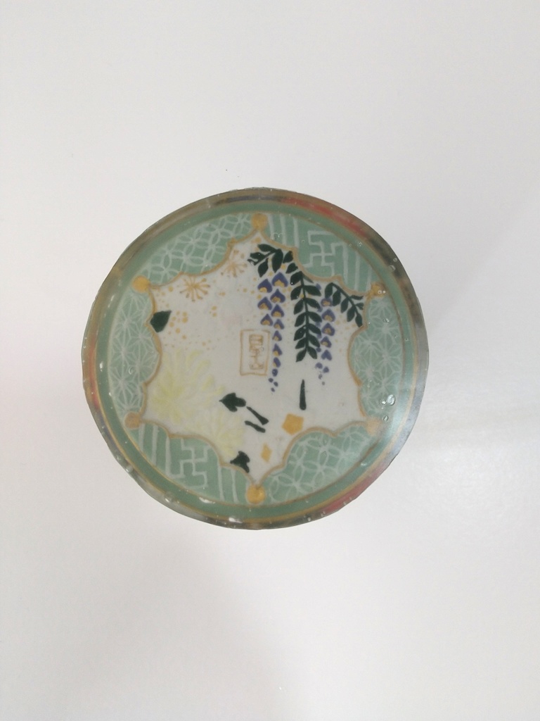 堆花金彩華紋 氷酒盃(赤)