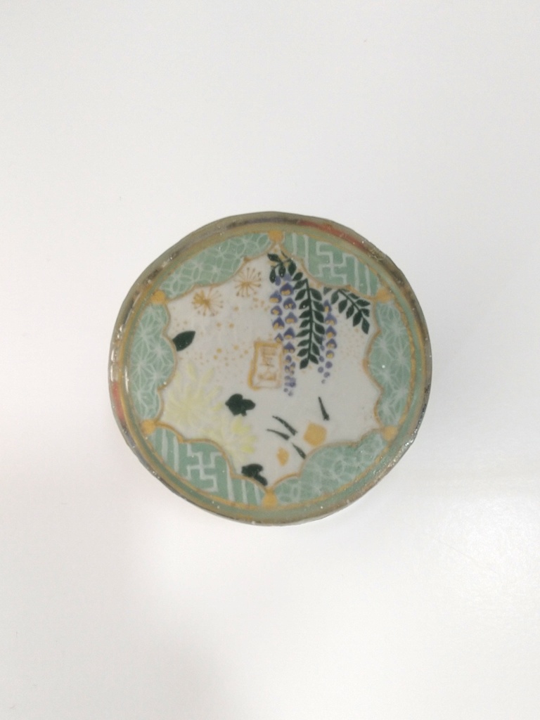 堆花金彩華紋 氷酒盃(青)