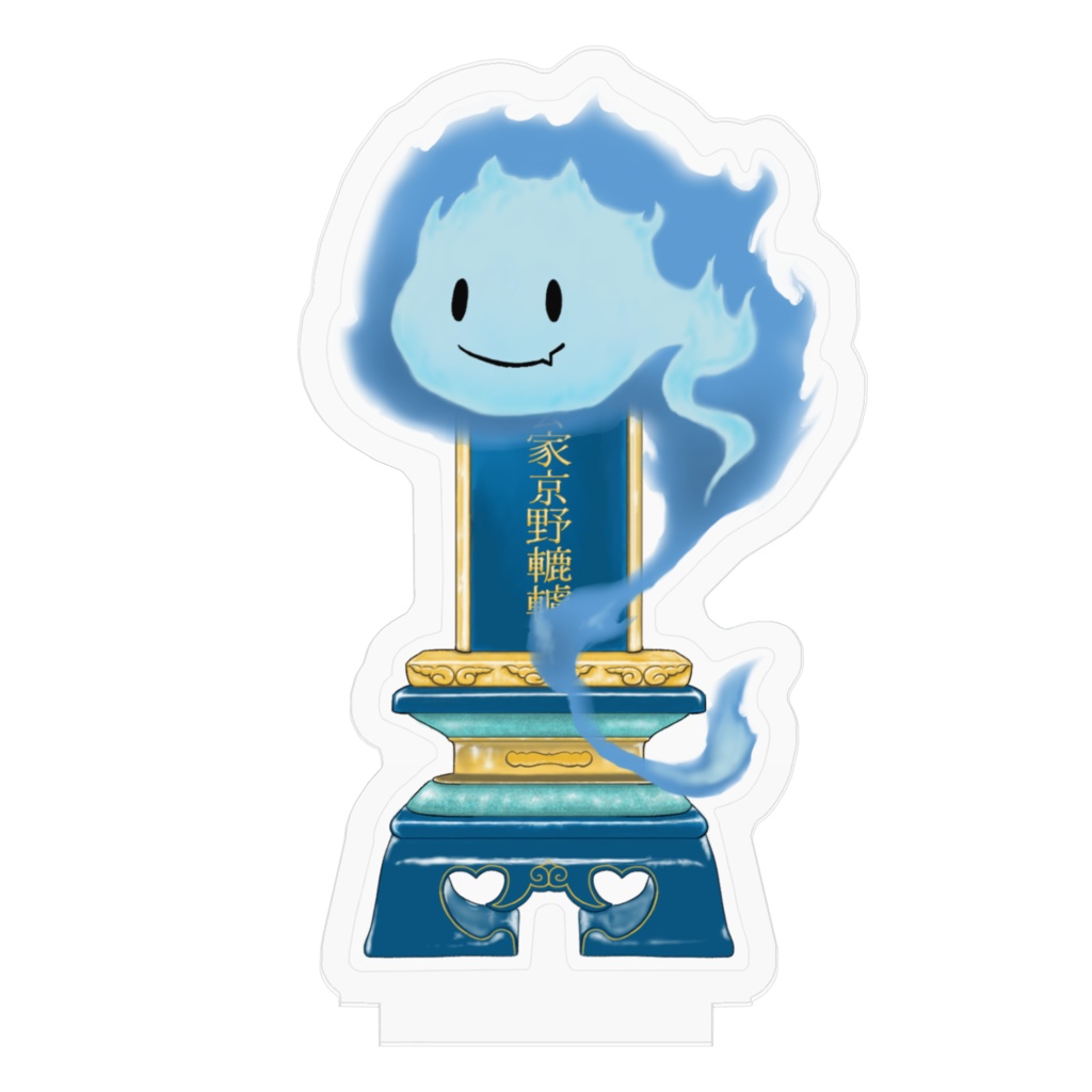 ロクロ(位牌Ver.)アクリルフィギュア