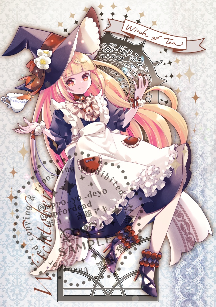 紅茶の魔女便箋【WITCHTOBERシリーズ】