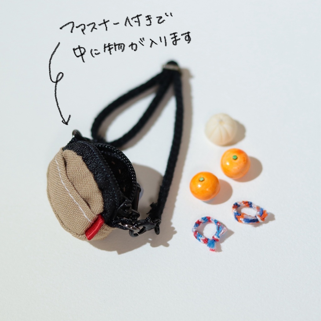 【1/12ドール・ぬい】ボディバック【カラー3種】