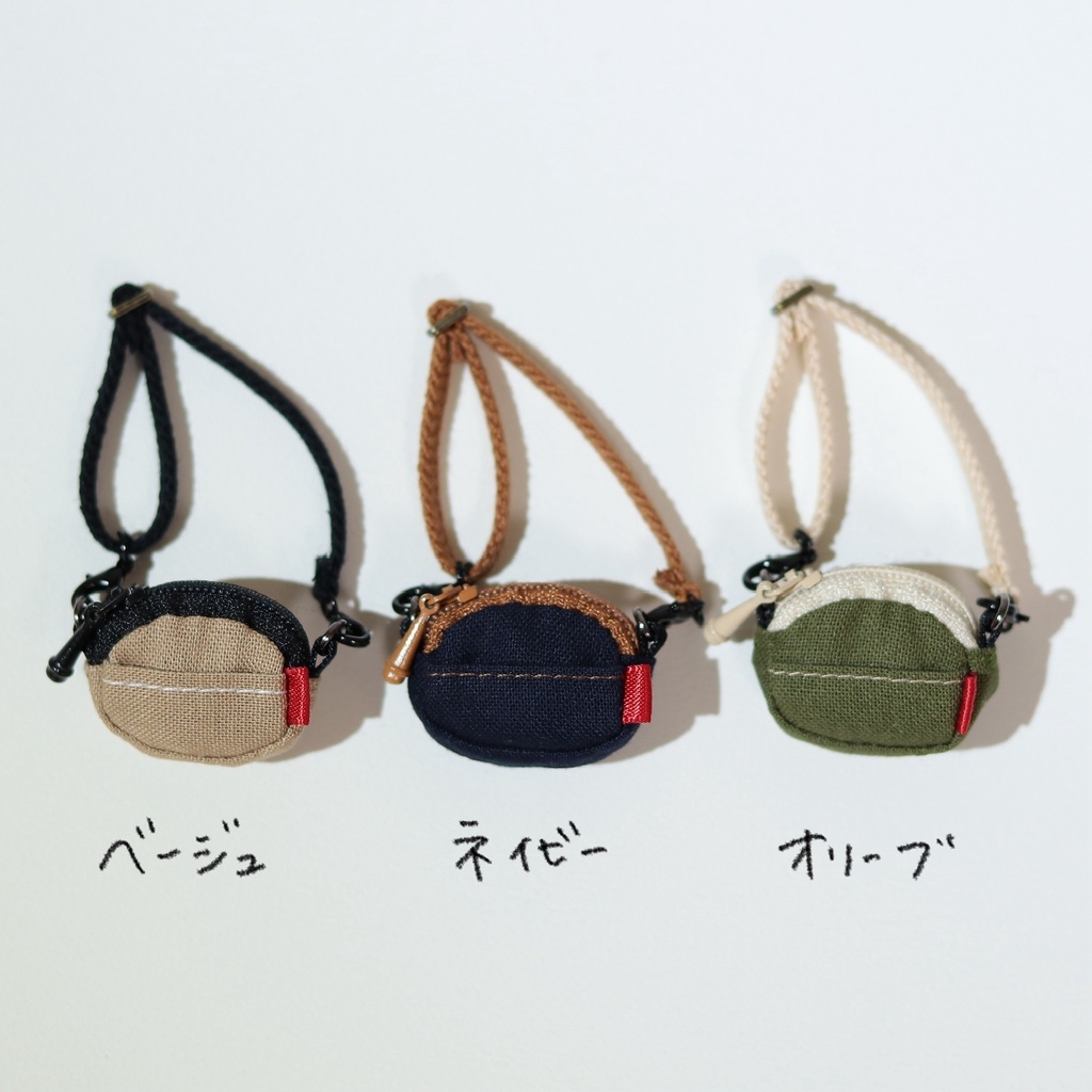 【1/12ドール・ぬい】ボディバック【カラー3種】