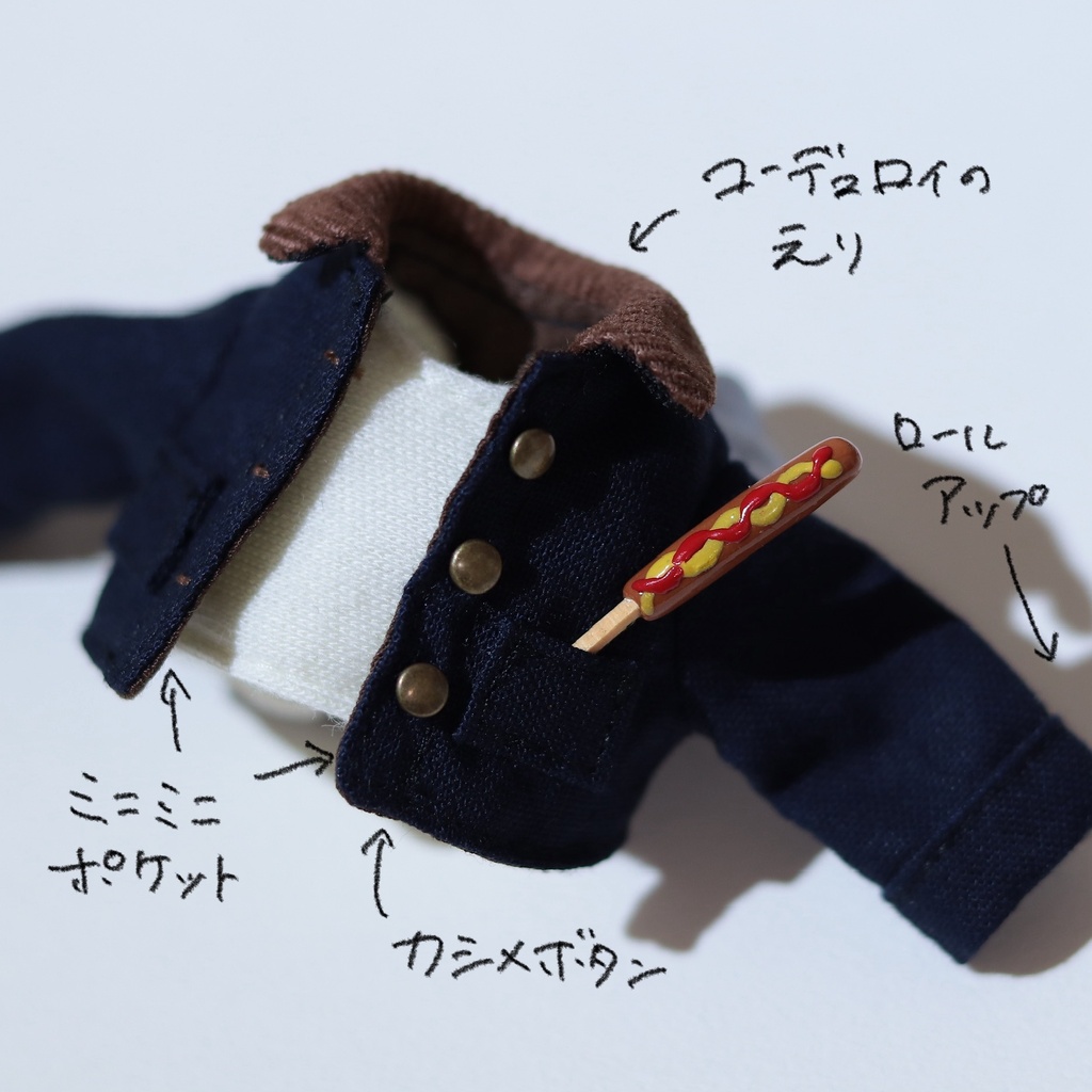 【4点セット】セットアップ【オビツ11・ブラインドドール】
