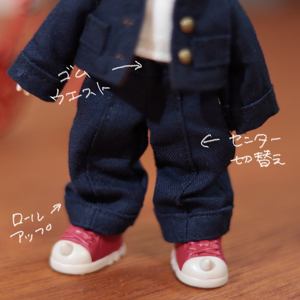 【4点セット】セットアップ【オビツ11・ブラインドドール】